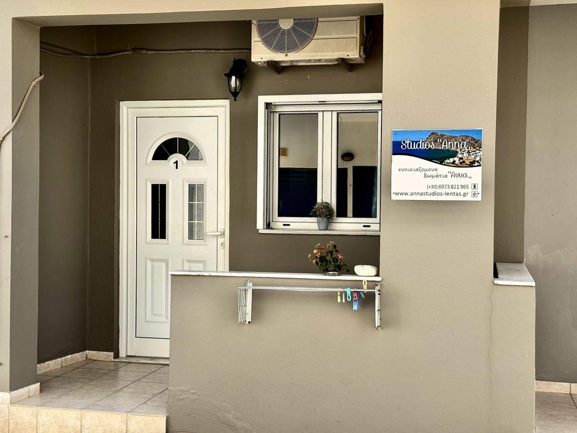 Léntas "Studios Anna" מראה חיצוני תמונה